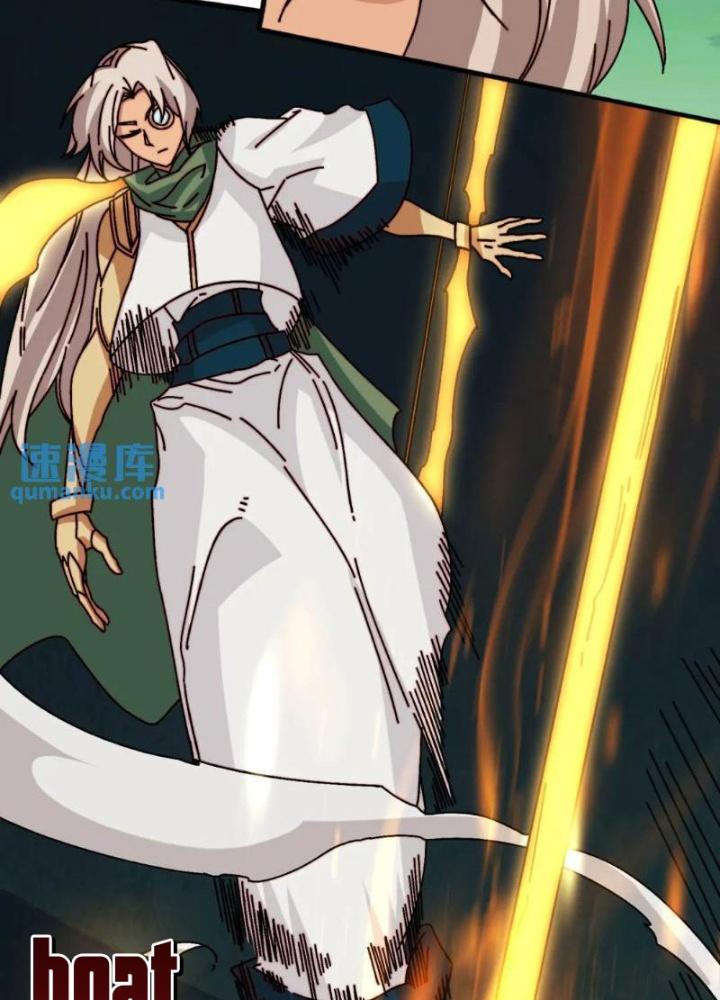 Trùm Cuối Là Ta Chapter 60 - Trang 3