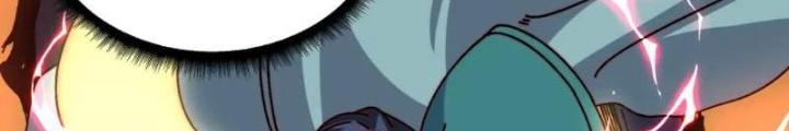 Trùm Cuối Là Ta Chapter 60 - Trang 3