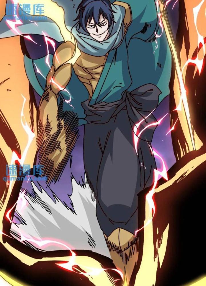 Trùm Cuối Là Ta Chapter 60 - Trang 3