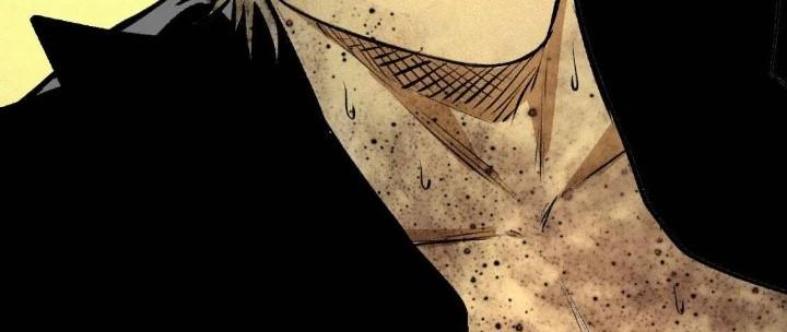 Tôi Bị Boss Đánh Cho Tơi Tả Chapter 46 - Trang 2