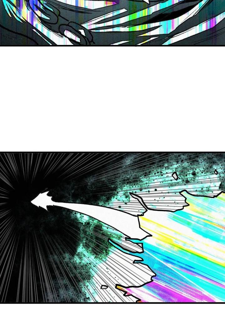 Tôi Bị Boss Đánh Cho Tơi Tả Chapter 46 - Trang 2