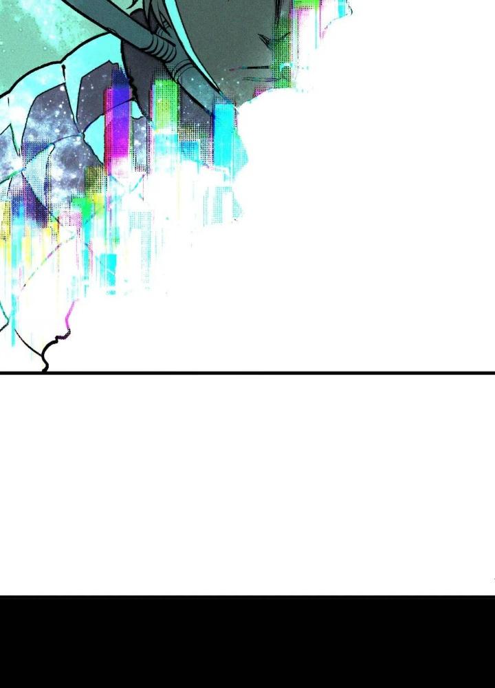 Tôi Bị Boss Đánh Cho Tơi Tả Chapter 46 - Trang 2