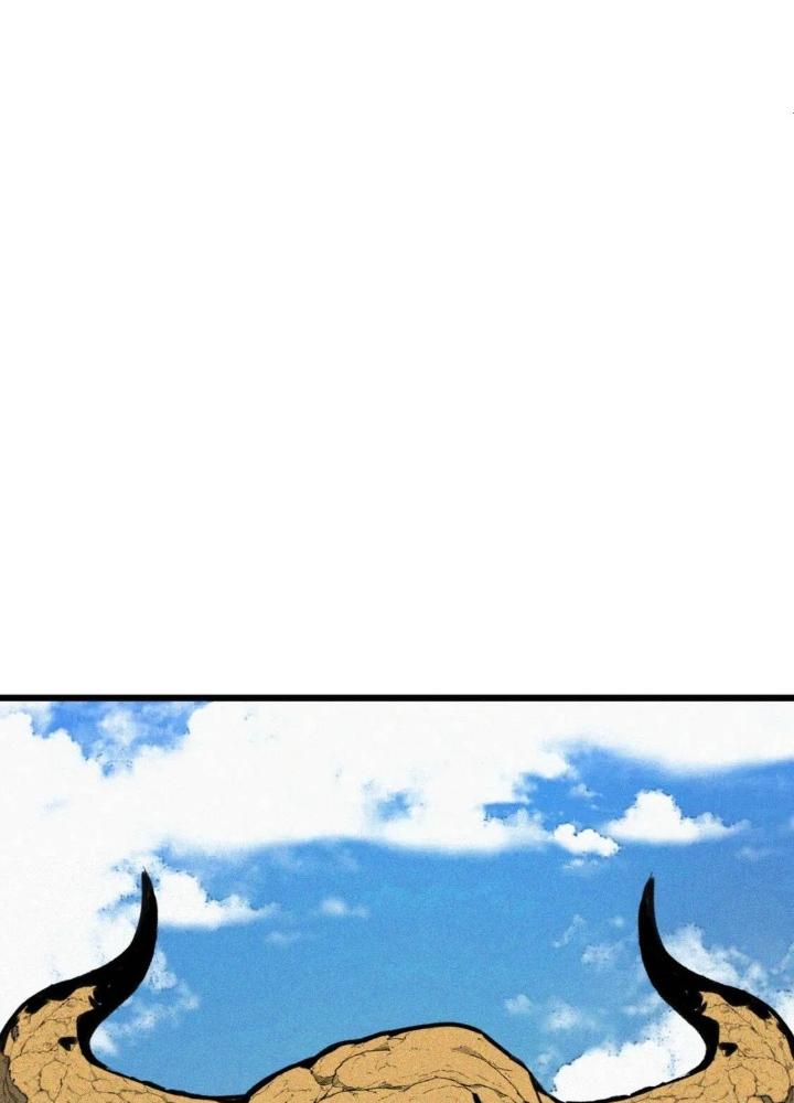 Tôi Bị Boss Đánh Cho Tơi Tả Chapter 46 - Trang 2