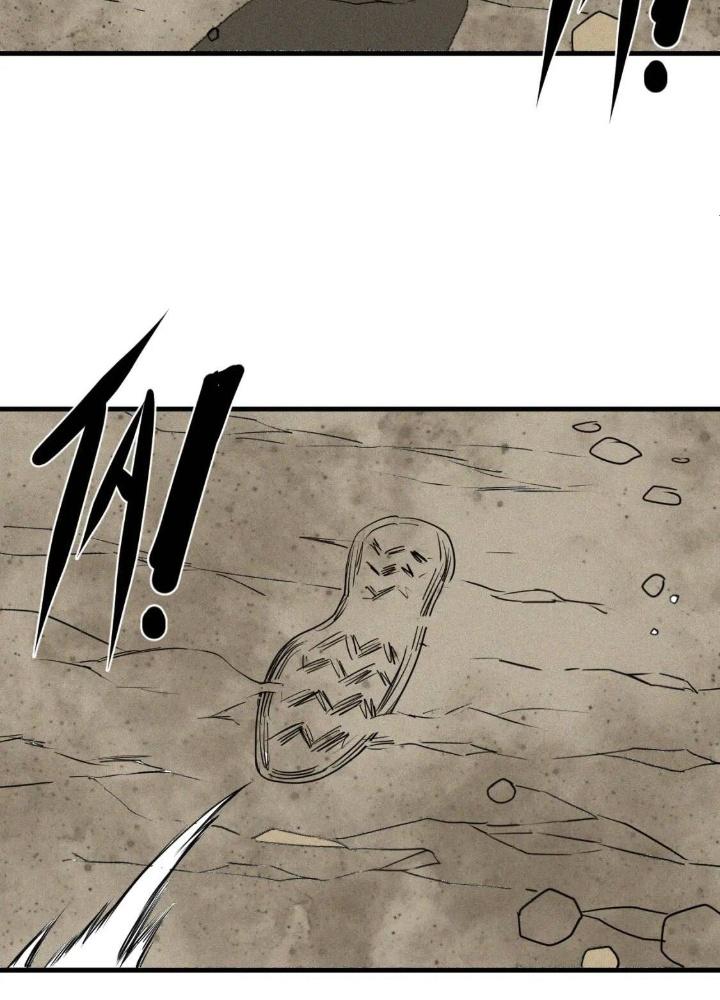 Tôi Bị Boss Đánh Cho Tơi Tả Chapter 46 - Trang 2