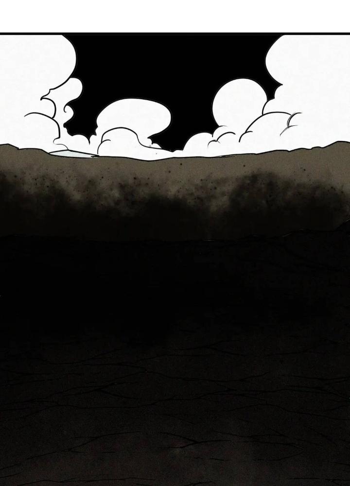 Tôi Bị Boss Đánh Cho Tơi Tả Chapter 46 - Trang 2