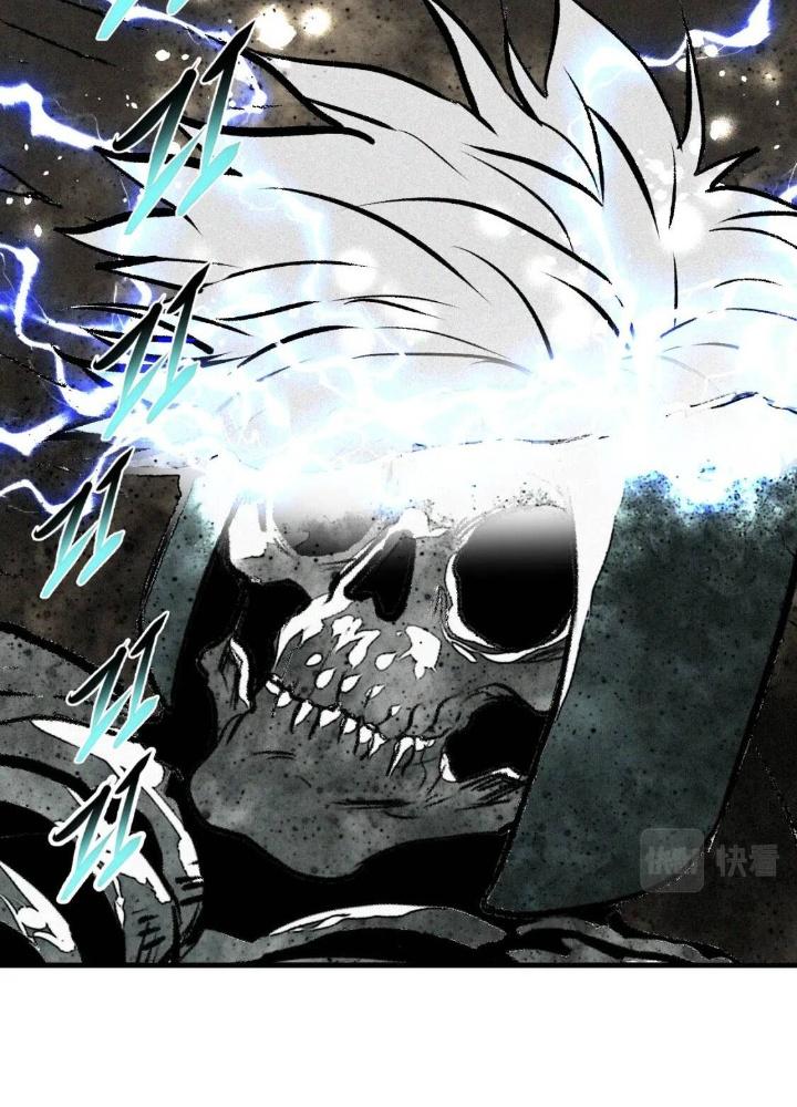 Tôi Bị Boss Đánh Cho Tơi Tả Chapter 46 - Trang 2