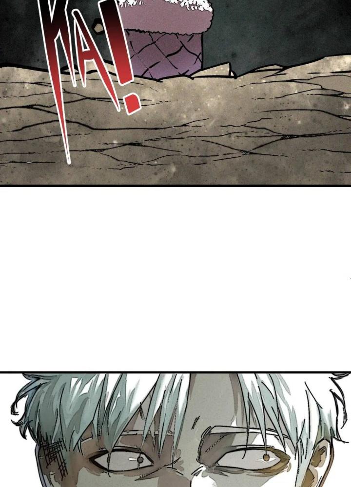 Tôi Bị Boss Đánh Cho Tơi Tả Chapter 46 - Trang 2