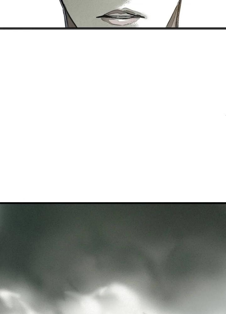 Tôi Bị Boss Đánh Cho Tơi Tả Chapter 46 - Trang 2