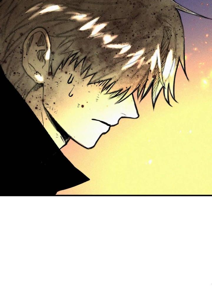 Tôi Bị Boss Đánh Cho Tơi Tả Chapter 46 - Trang 2