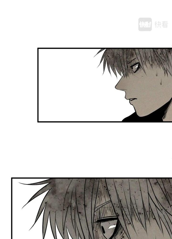 Tôi Bị Boss Đánh Cho Tơi Tả Chapter 47 - Trang 2