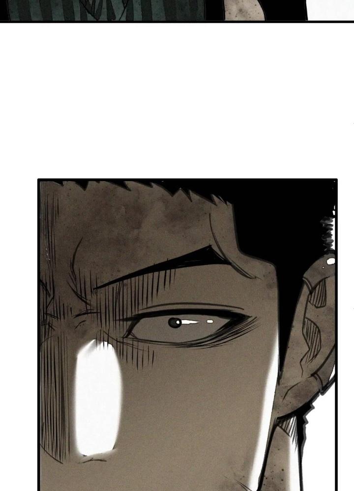 Tôi Bị Boss Đánh Cho Tơi Tả Chapter 47 - Trang 2