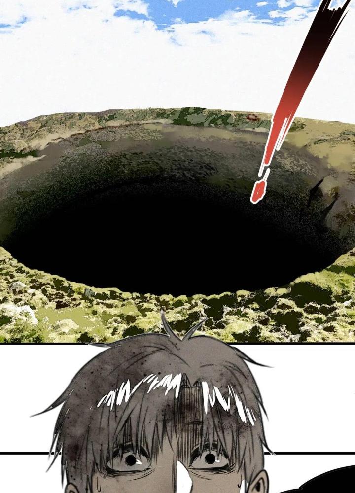 Tôi Bị Boss Đánh Cho Tơi Tả Chapter 47 - Trang 2