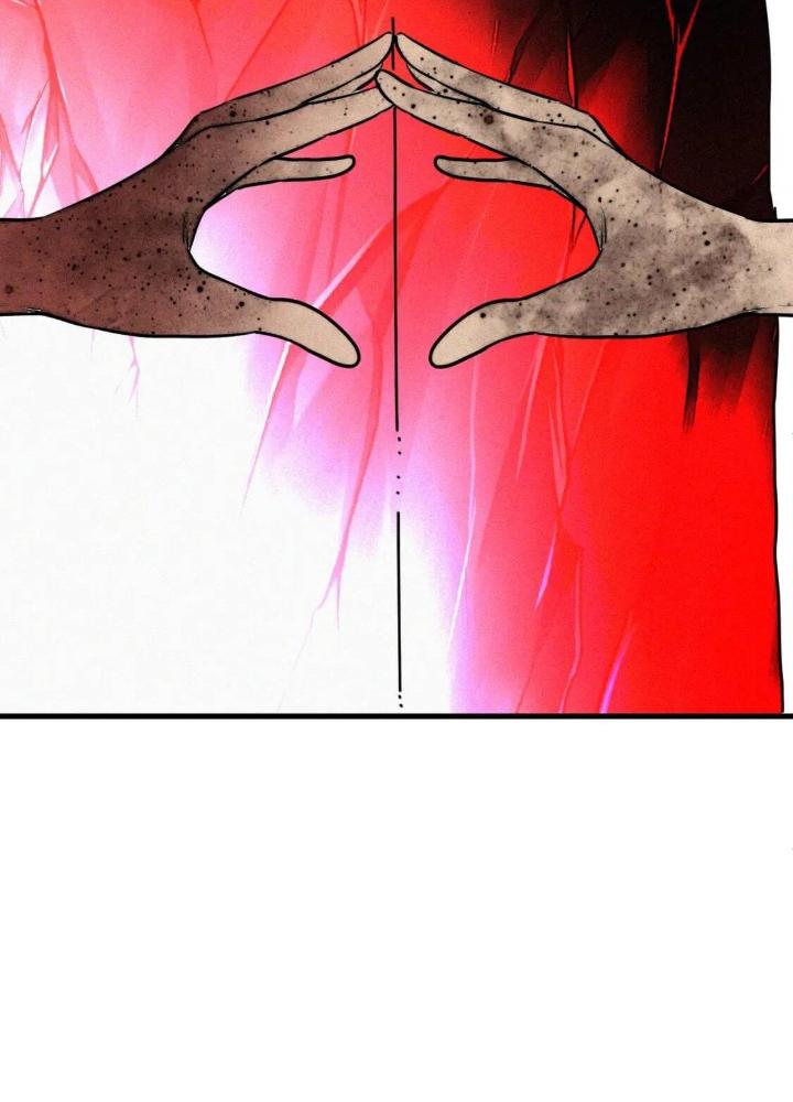 Tôi Bị Boss Đánh Cho Tơi Tả Chapter 47 - Trang 2