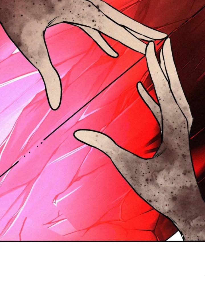 Tôi Bị Boss Đánh Cho Tơi Tả Chapter 47 - Trang 2