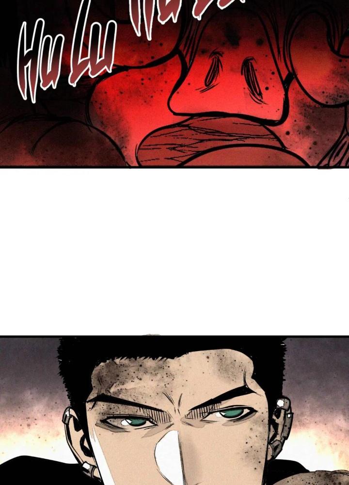 Tôi Bị Boss Đánh Cho Tơi Tả Chapter 47 - Trang 2