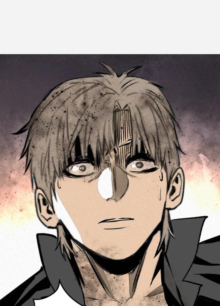 Tôi Bị Boss Đánh Cho Tơi Tả Chapter 47 - Trang 2