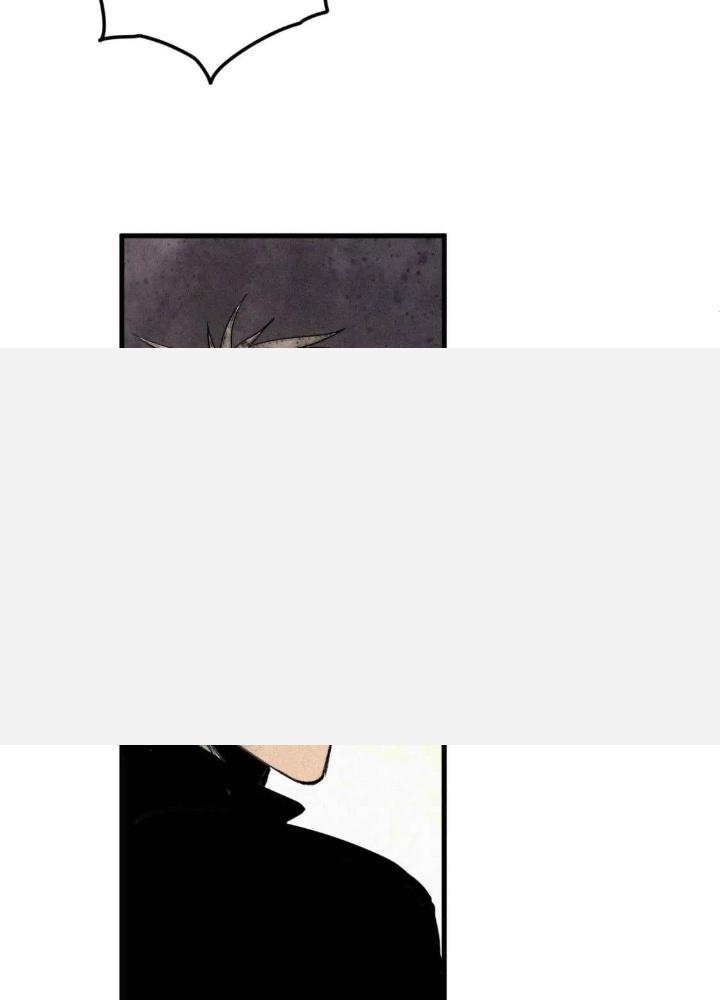 Tôi Bị Boss Đánh Cho Tơi Tả Chapter 47 - Trang 2