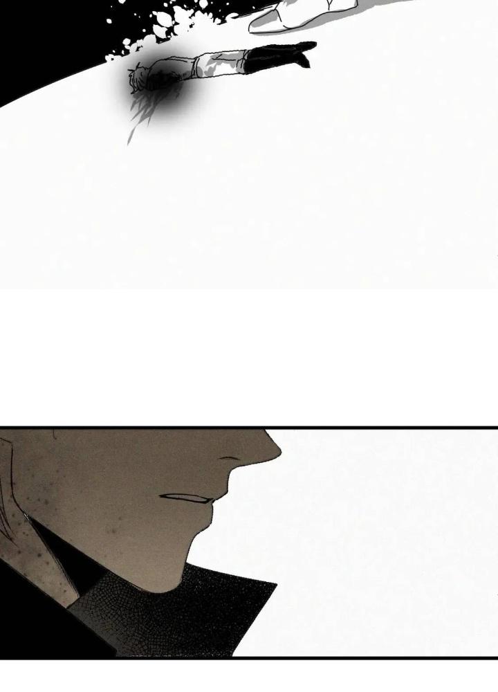 Tôi Bị Boss Đánh Cho Tơi Tả Chapter 47 - Trang 2