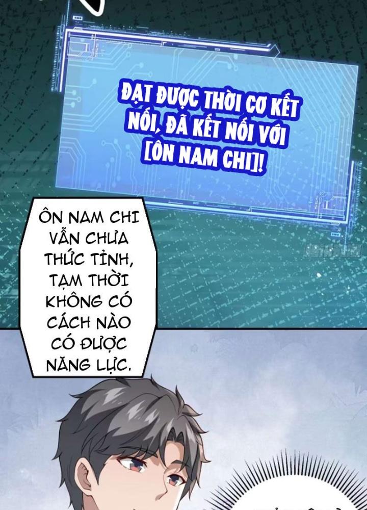 Mạt Thế Đa Bội Phản Hoàn Hệ Thống Chapter 29 - Trang 2