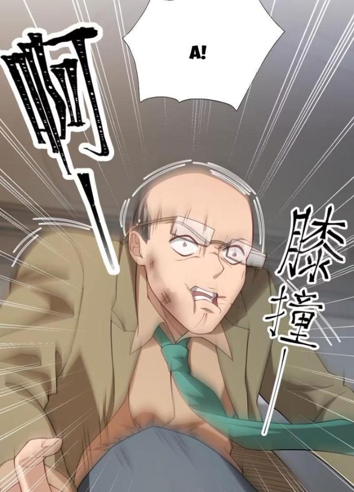 Mạt Thế Đa Bội Phản Hoàn Hệ Thống Chapter 29 - Trang 2