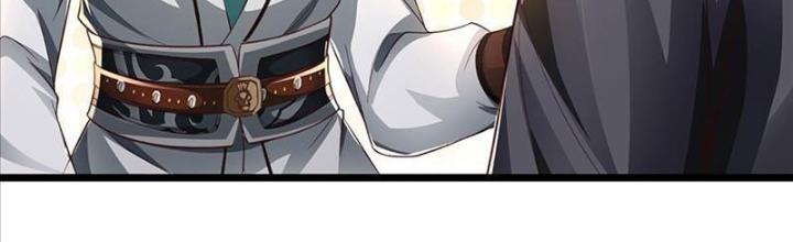 Ta Có Thể Cướp Đoạt Cơ Duyên Chapter 2 - Trang 2