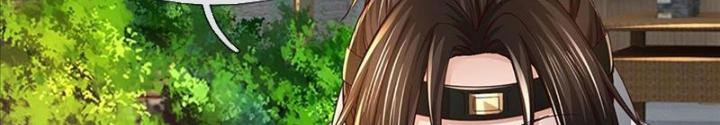 Ta Có Thể Cướp Đoạt Cơ Duyên Chapter 2 - Trang 2