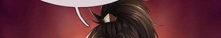 Ta Có Thể Cướp Đoạt Cơ Duyên Chapter 2 - Trang 2