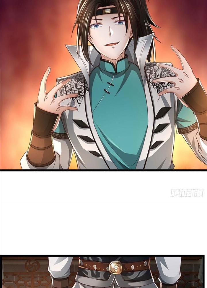 Ta Có Thể Cướp Đoạt Cơ Duyên Chapter 2 - Trang 2