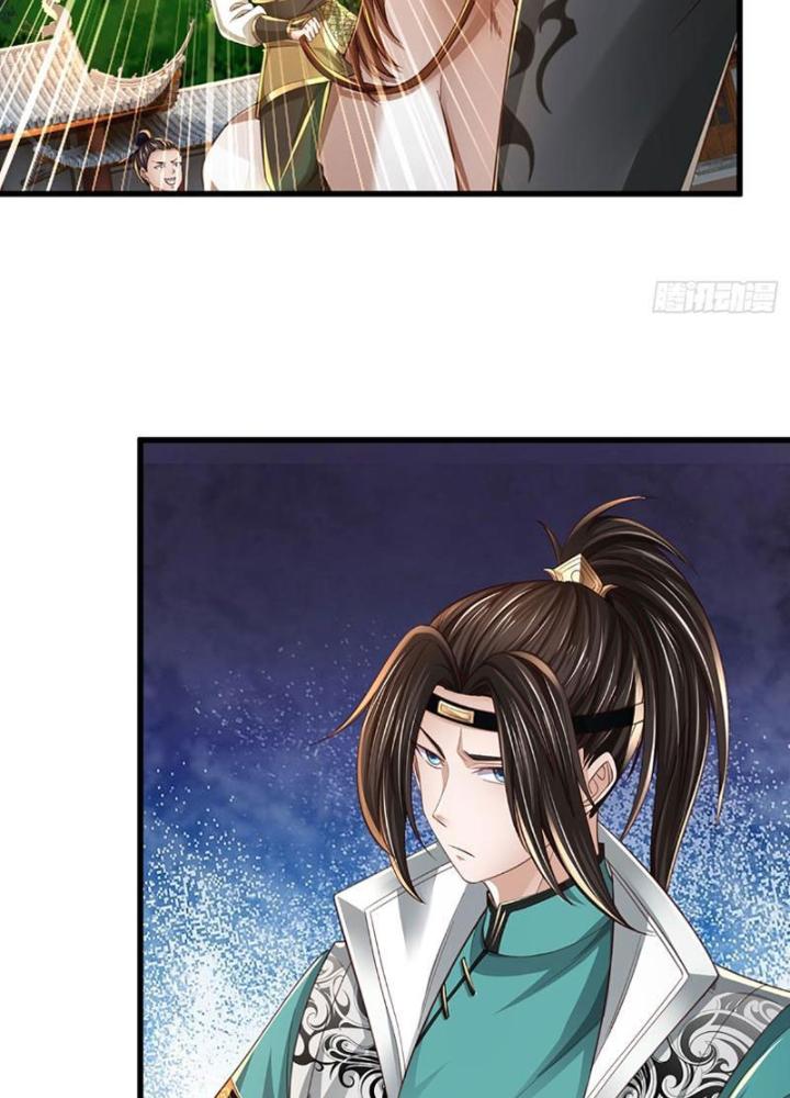 Ta Có Thể Cướp Đoạt Cơ Duyên Chapter 3 - Trang 2