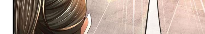 Ta Có Thể Cướp Đoạt Cơ Duyên Chapter 3 - Trang 2