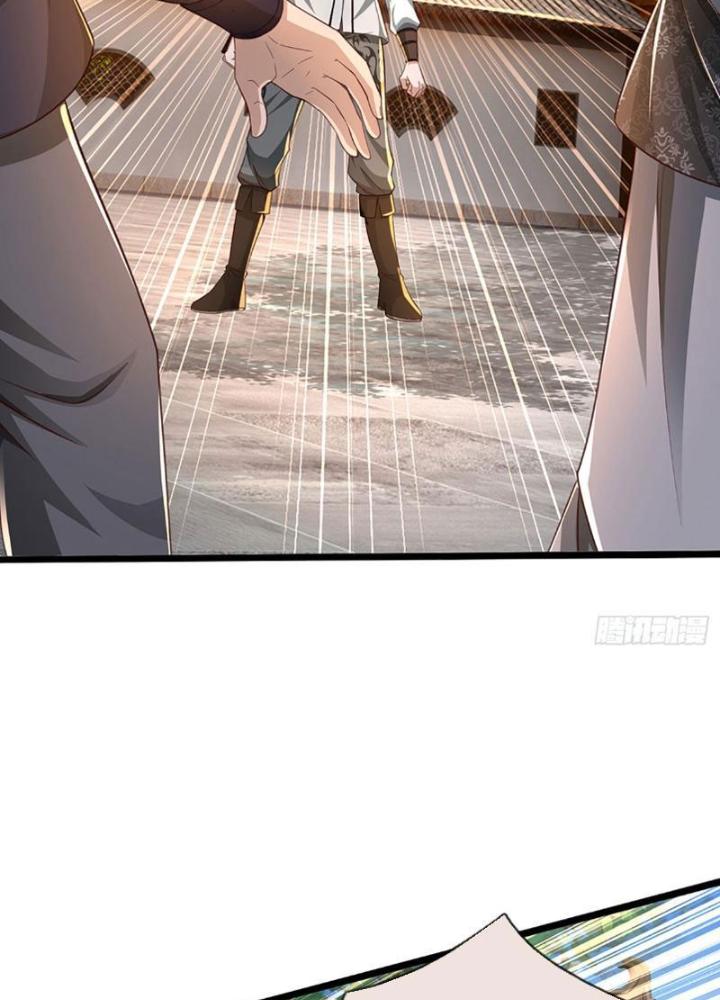 Ta Có Thể Cướp Đoạt Cơ Duyên Chapter 3 - Trang 2