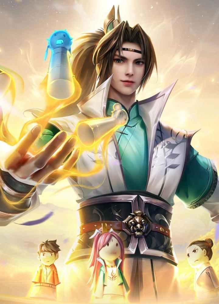 Ta Có Thể Cướp Đoạt Cơ Duyên Chapter 4 - Trang 2