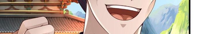 Ta Có Thể Cướp Đoạt Cơ Duyên Chapter 4 - Trang 2