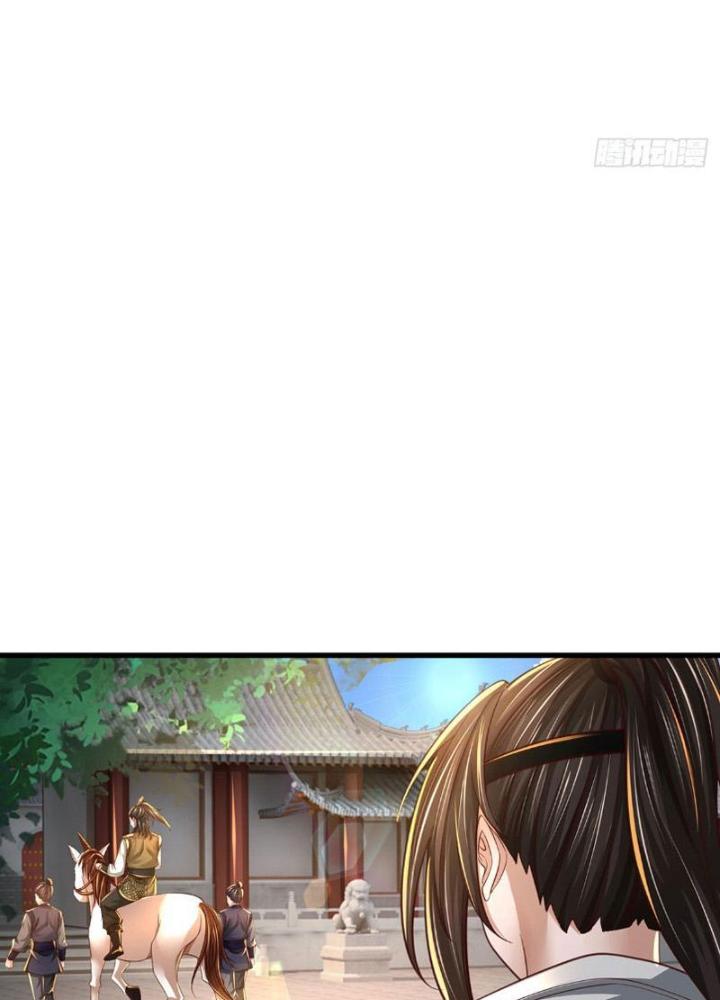 Ta Có Thể Cướp Đoạt Cơ Duyên Chapter 4 - Trang 2