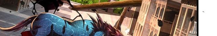 Ta Có Thể Cướp Đoạt Cơ Duyên Chapter 4 - Trang 2