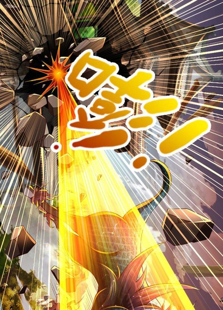 Ta Có Thể Cướp Đoạt Cơ Duyên Chapter 4 - Trang 2