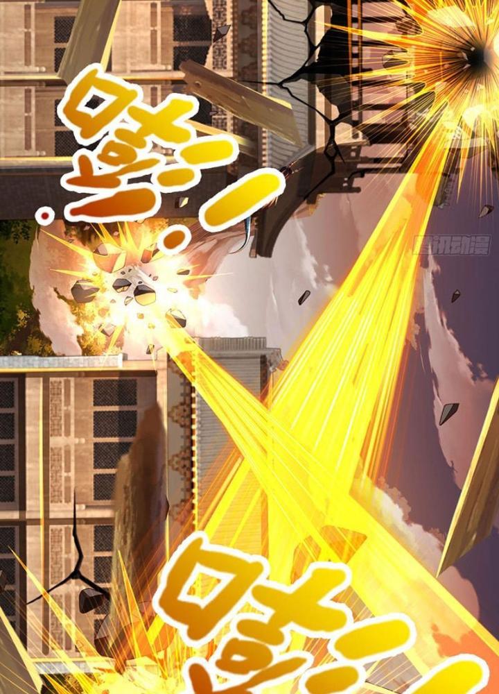 Ta Có Thể Cướp Đoạt Cơ Duyên Chapter 4 - Trang 2