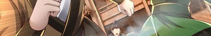 Ta Có Thể Cướp Đoạt Cơ Duyên Chapter 4 - Trang 2
