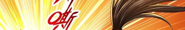 Ta Có Thể Cướp Đoạt Cơ Duyên Chapter 4 - Trang 2