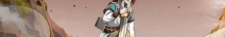Ta Có Thể Cướp Đoạt Cơ Duyên Chapter 4 - Trang 2