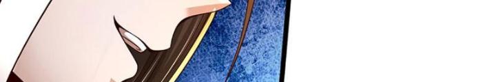 Ta Có Thể Cướp Đoạt Cơ Duyên Chapter 4 - Trang 2