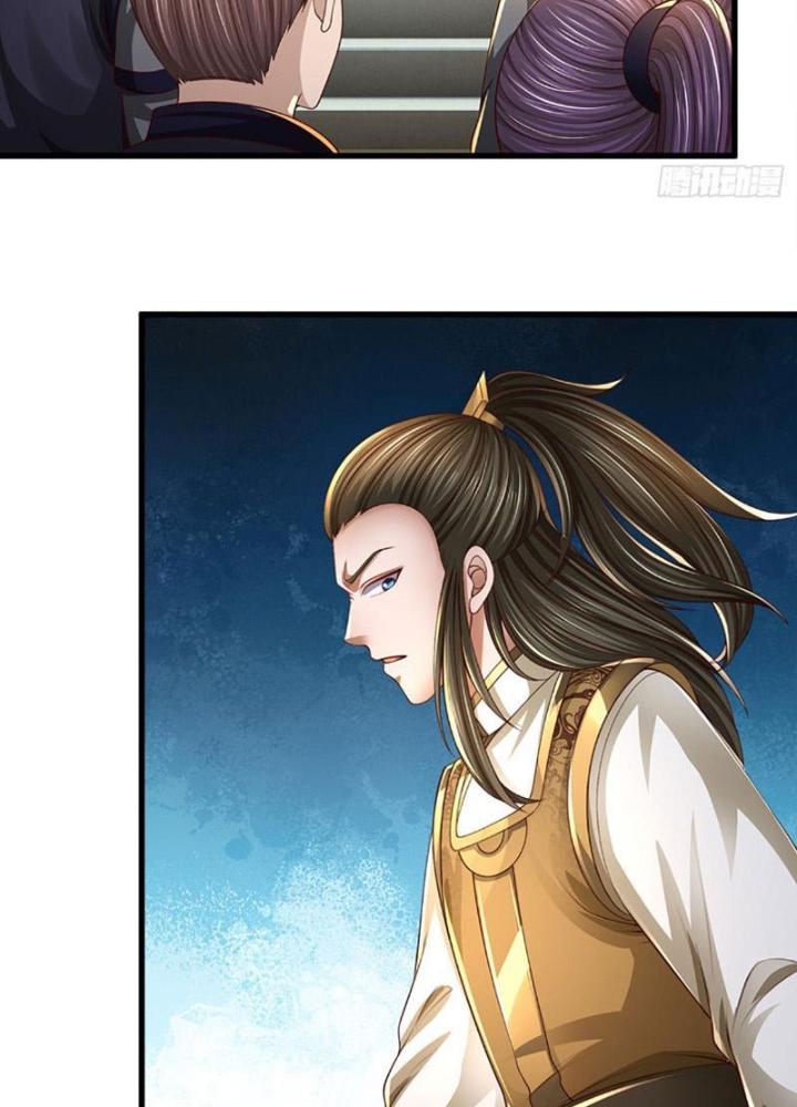 Ta Có Thể Cướp Đoạt Cơ Duyên Chapter 4 - Trang 2