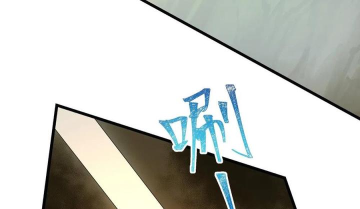 Náo Động Thiên Khởi Chapter 79 - Trang 3