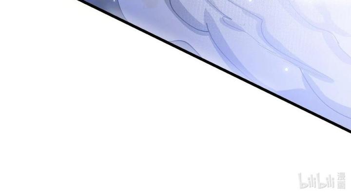 Náo Động Thiên Khởi Chapter 79 - Trang 3