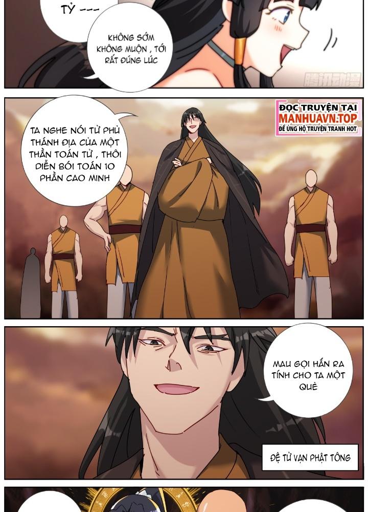Ta Đột Nhiên Thành Tiên, Làm Sao Bây Giờ Chapter 146 - Trang 2