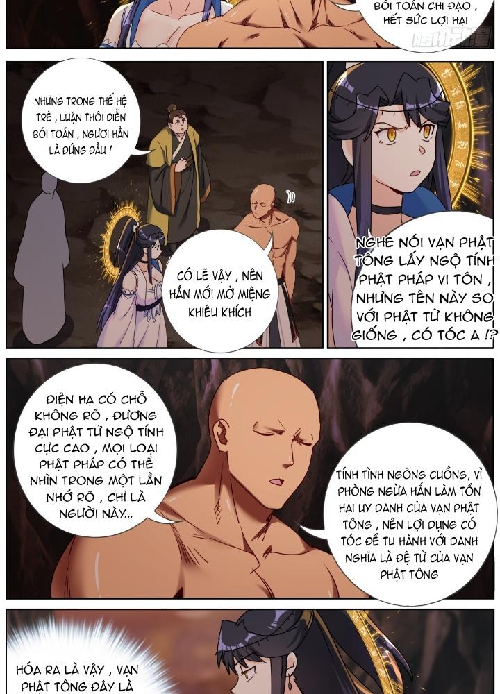 Ta Đột Nhiên Thành Tiên, Làm Sao Bây Giờ Chapter 146 - Trang 2