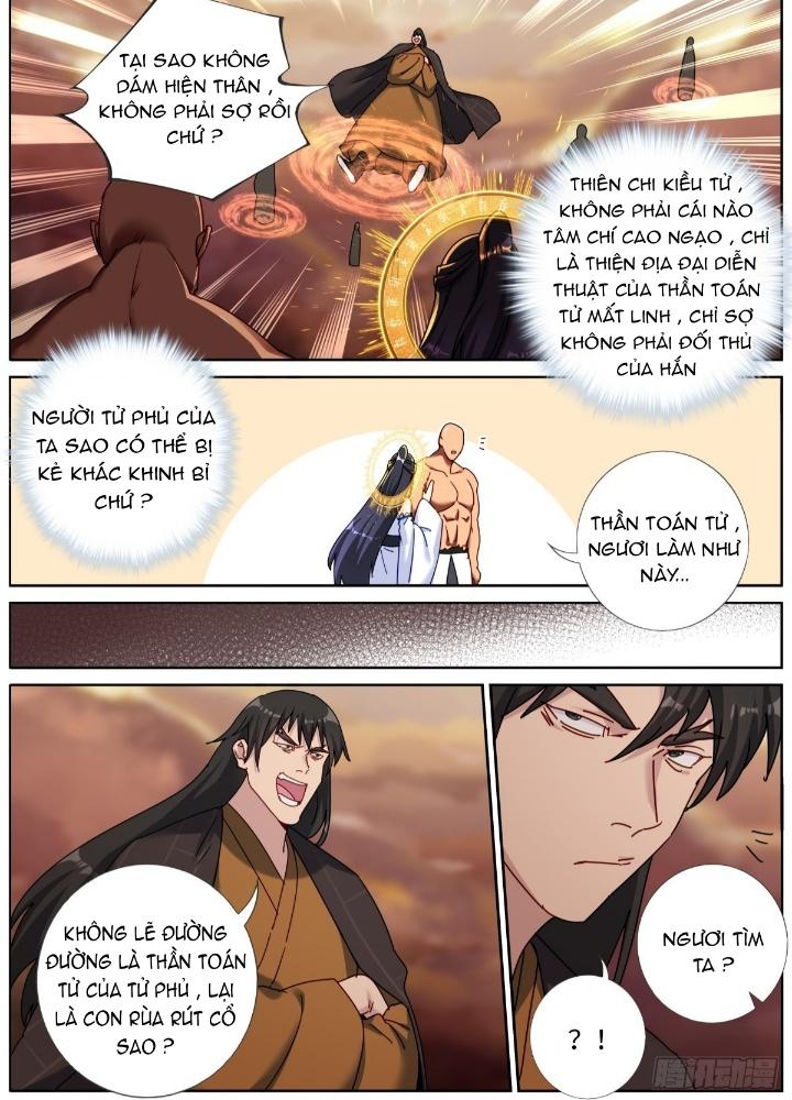 Ta Đột Nhiên Thành Tiên, Làm Sao Bây Giờ Chapter 146 - Trang 2