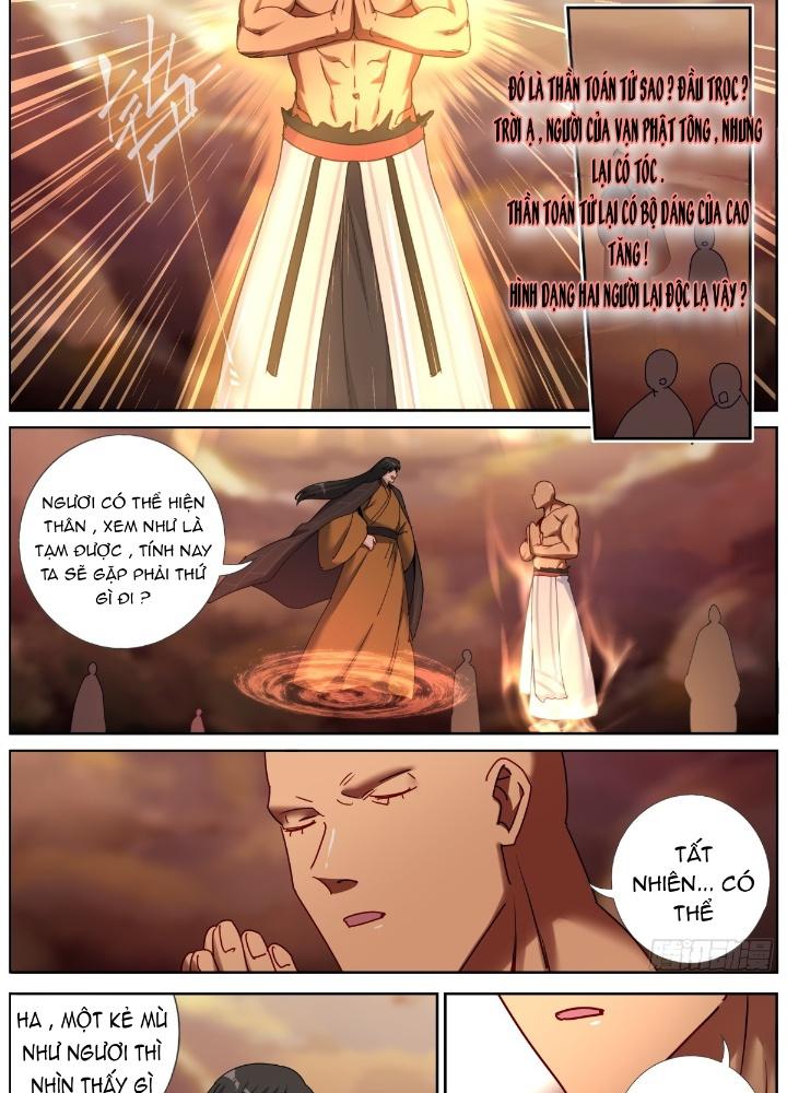 Ta Đột Nhiên Thành Tiên, Làm Sao Bây Giờ Chapter 146 - Trang 2