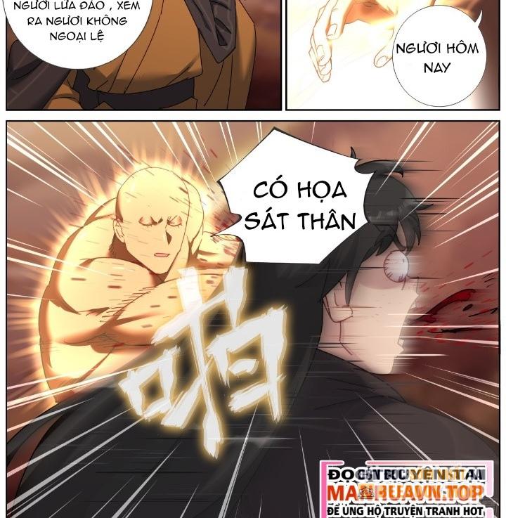 Ta Đột Nhiên Thành Tiên, Làm Sao Bây Giờ Chapter 146 - Trang 2