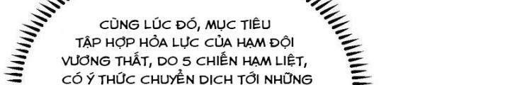 Chiến Hạm Của Ta Có Thể Thăng Cấp Chapter 87 - Trang 2
